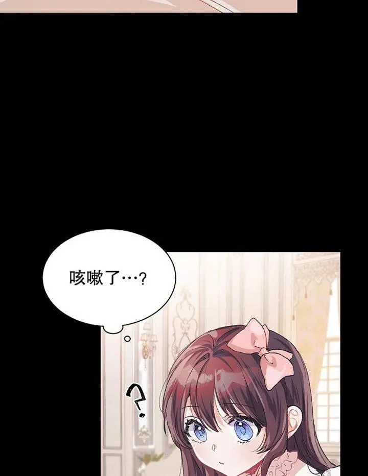 第04话25