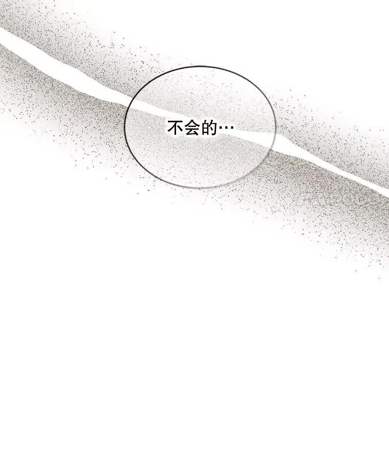 43.推迟宴会13