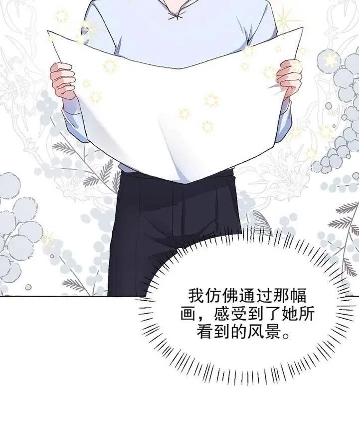 第12话85