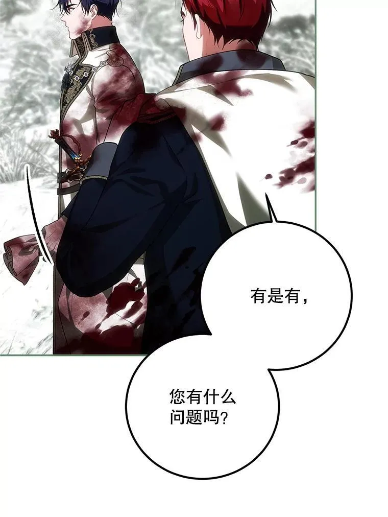 64.湖畔倩影101