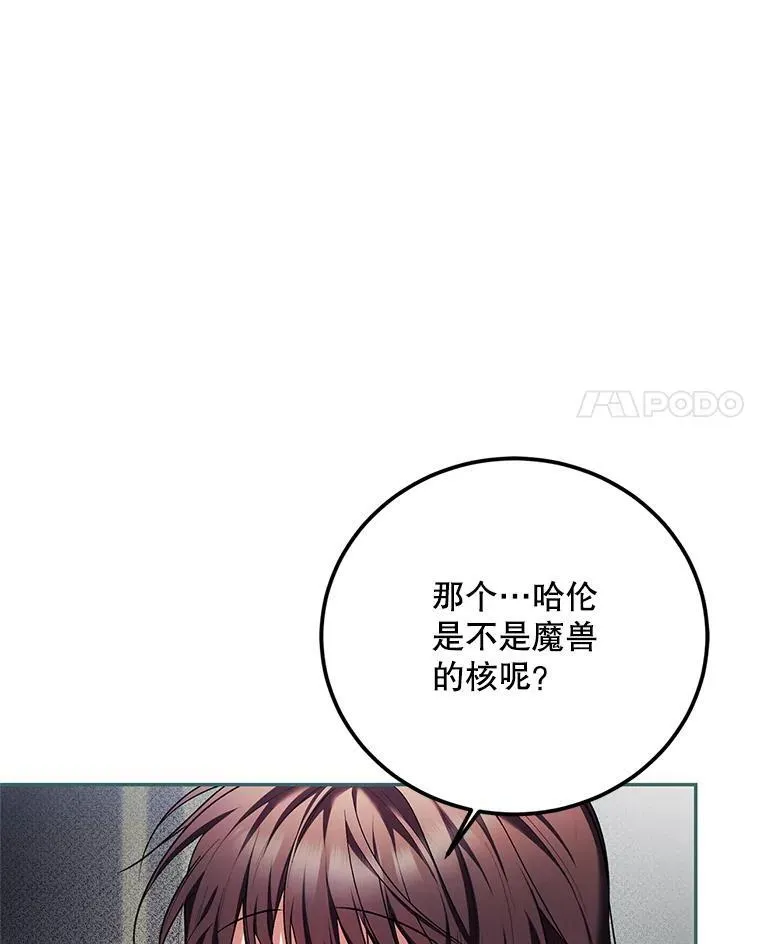 63.午后时光127