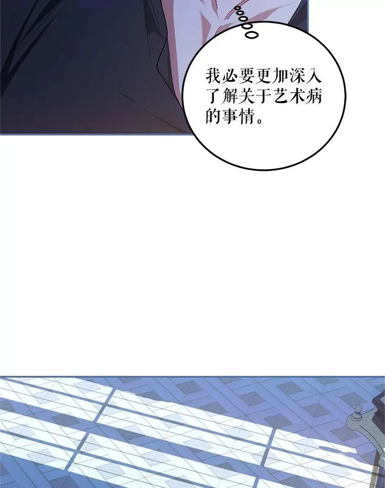 54.不能没有她102