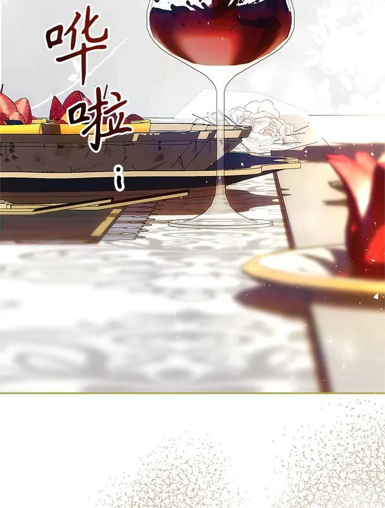 50.创造的奇迹21