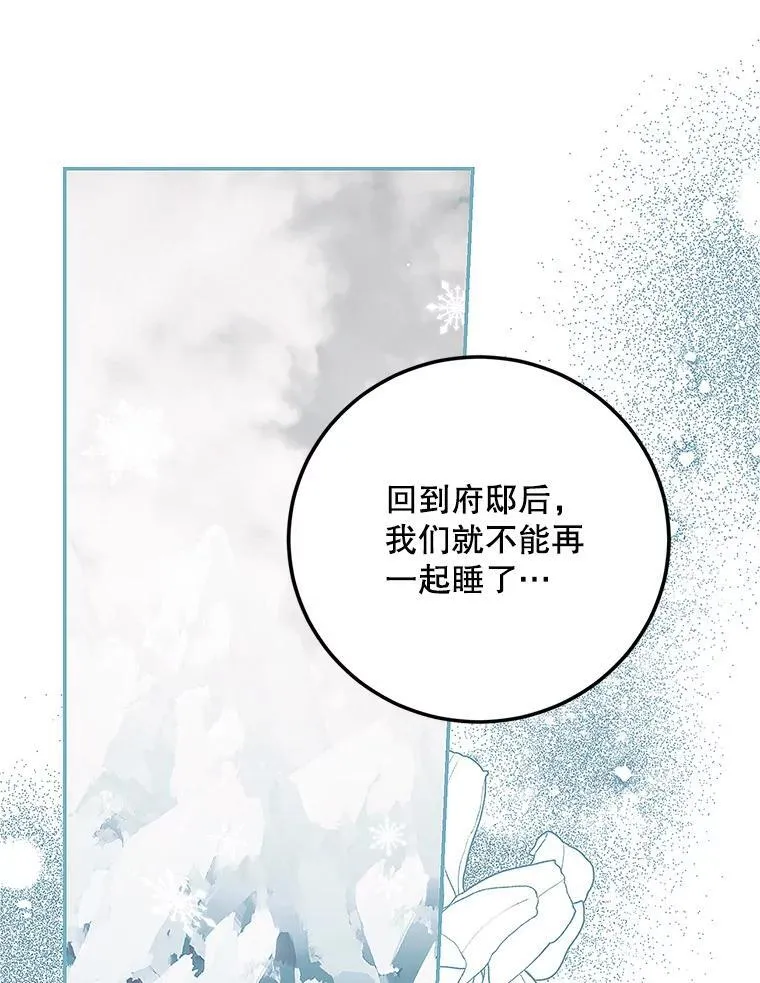 67.铃声轻快21