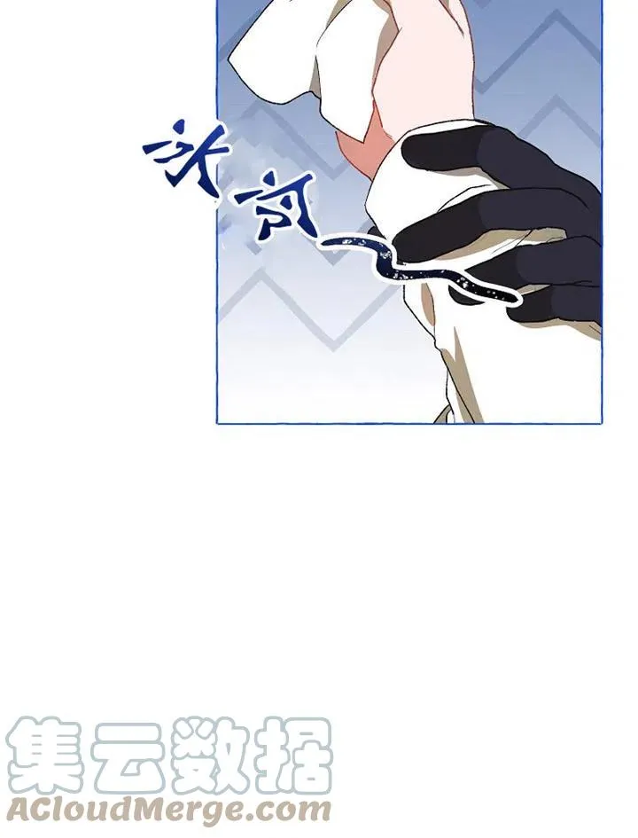 第18话81