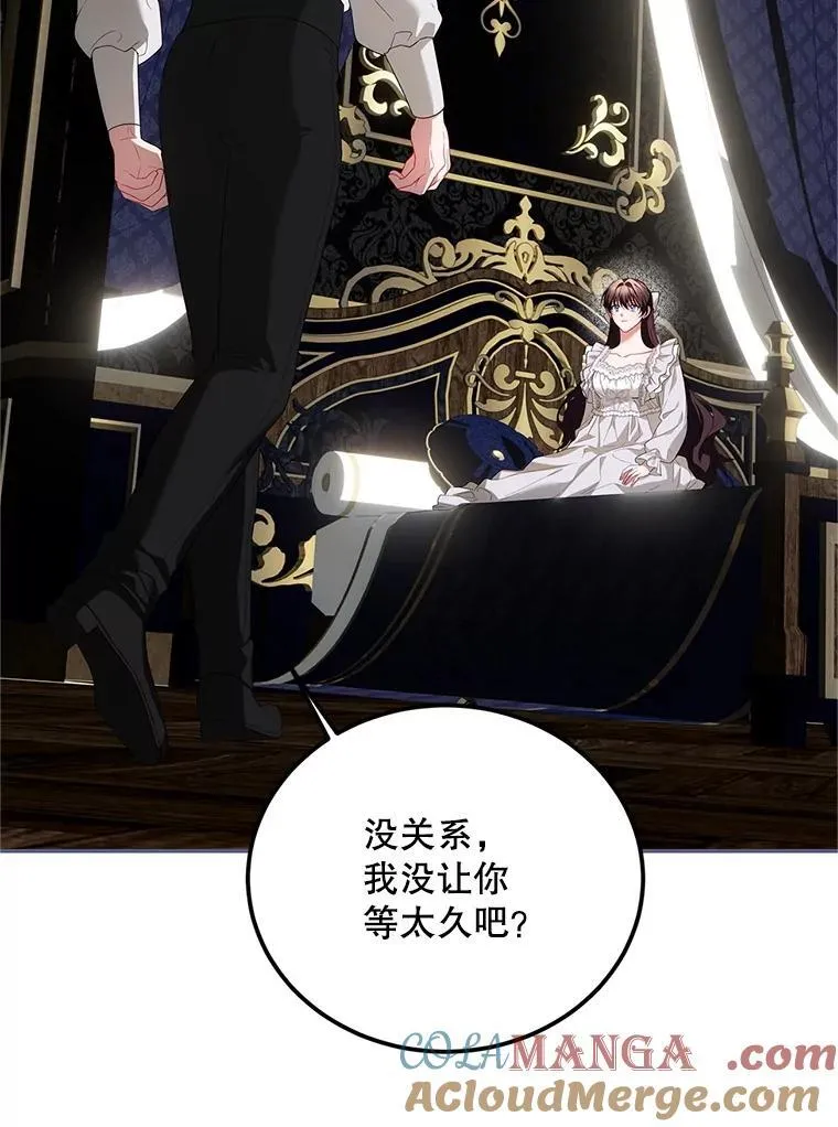 70.见父亲64