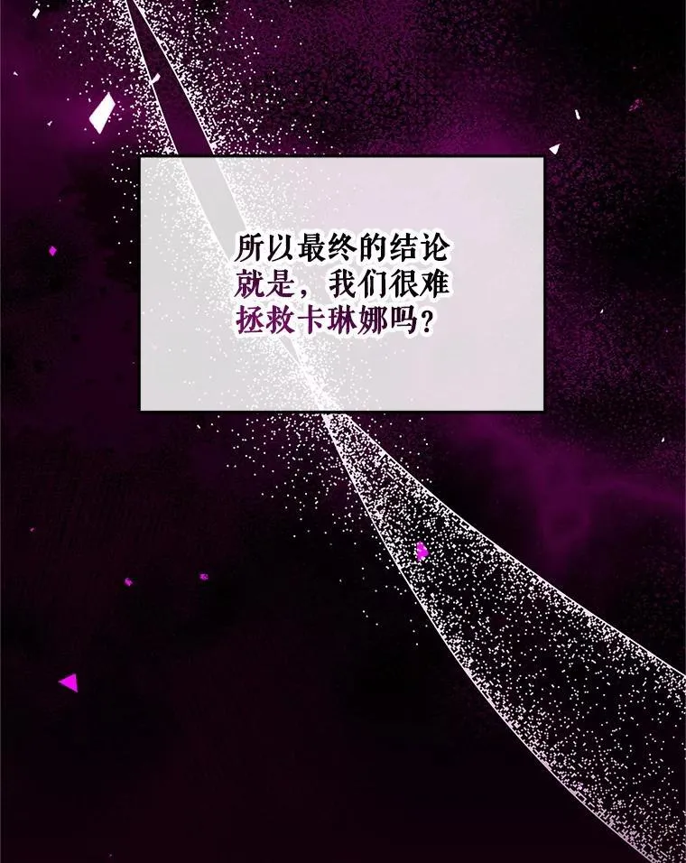 66.正当其时13