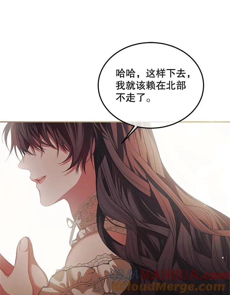 46.希望你留下44