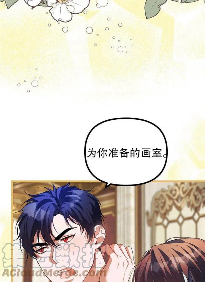 第28话39