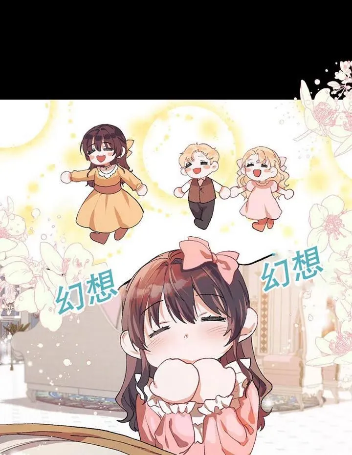 第04话23