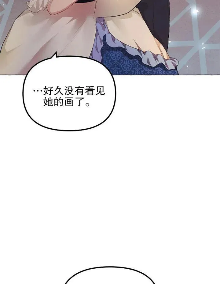 第14话40