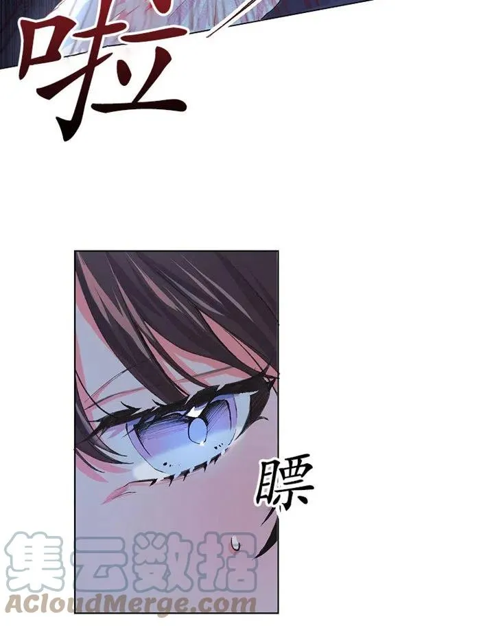 第08话15