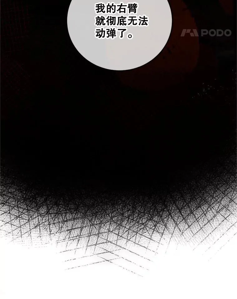 50.创造的奇迹95