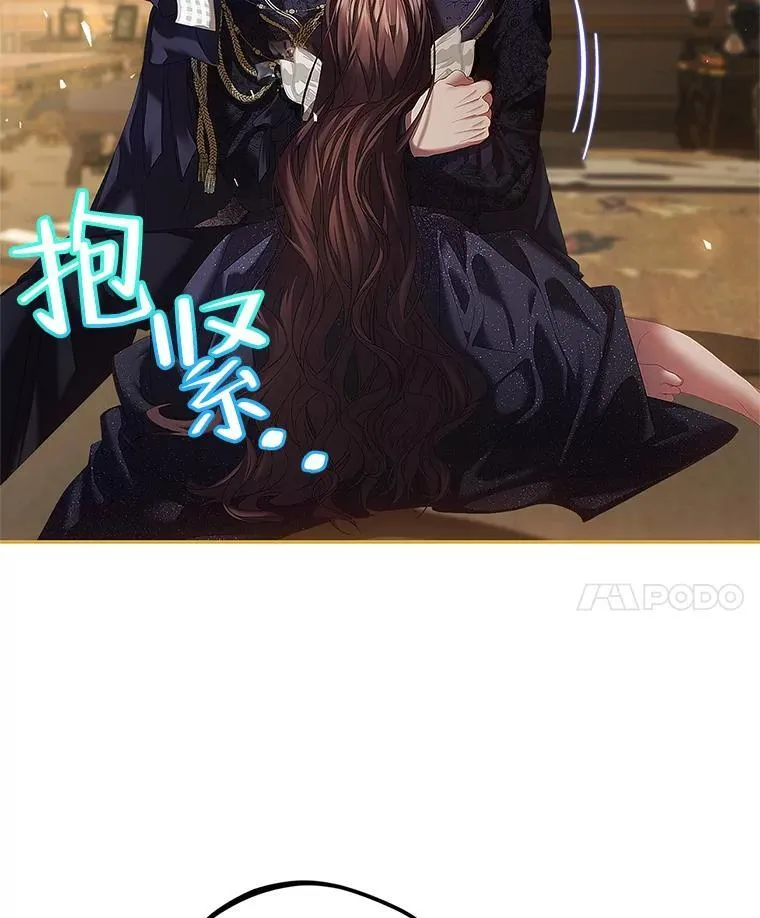 43.推迟宴会58
