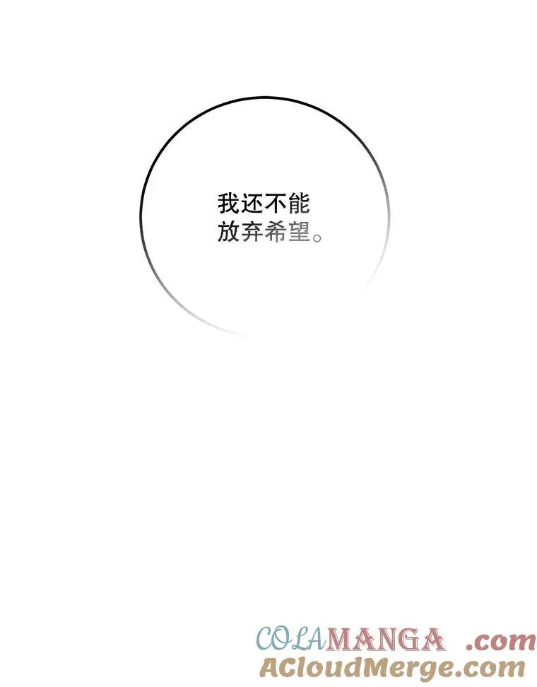 70.见父亲56