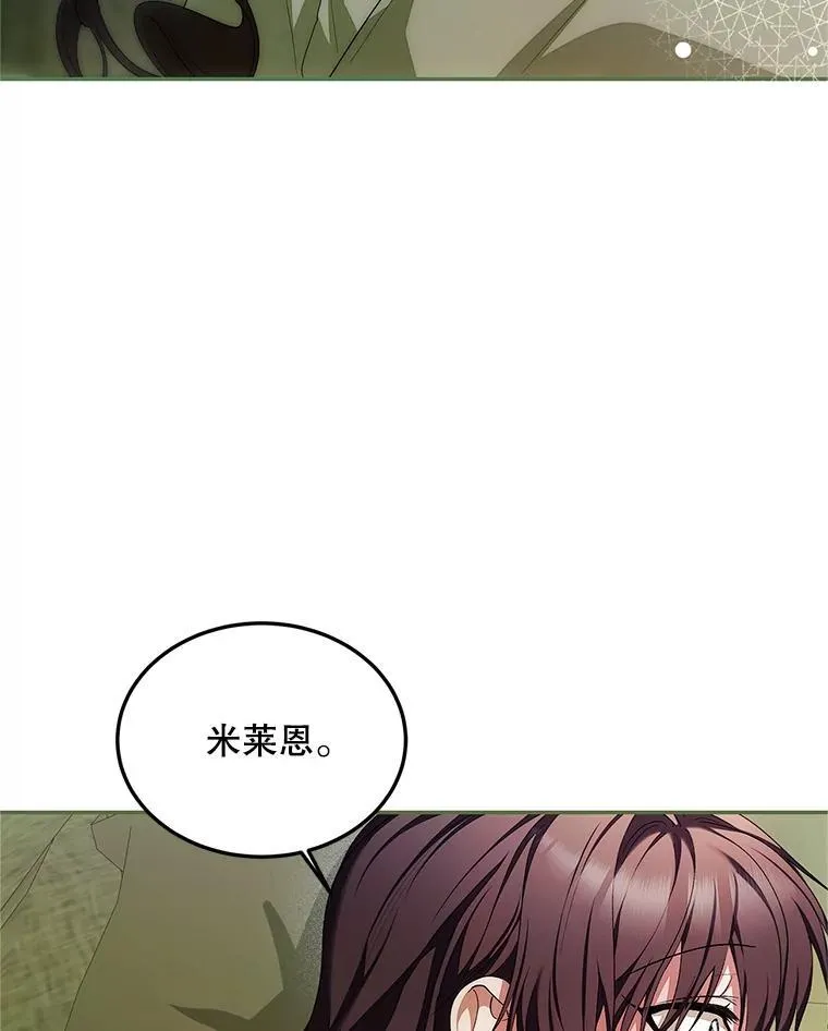 57.为画而生74