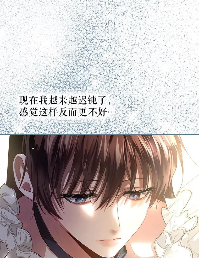 42.向彼此走近101
