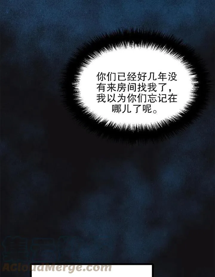 第14话3