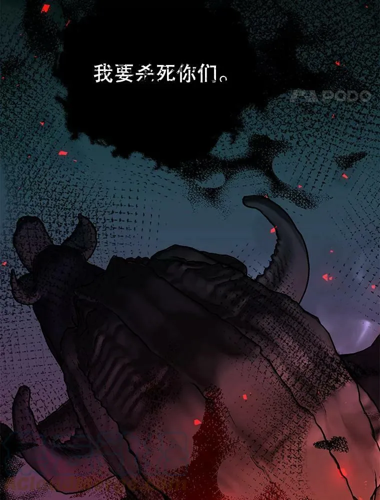 38.意外的发现48