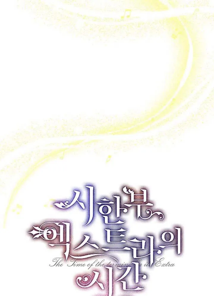 第31话11