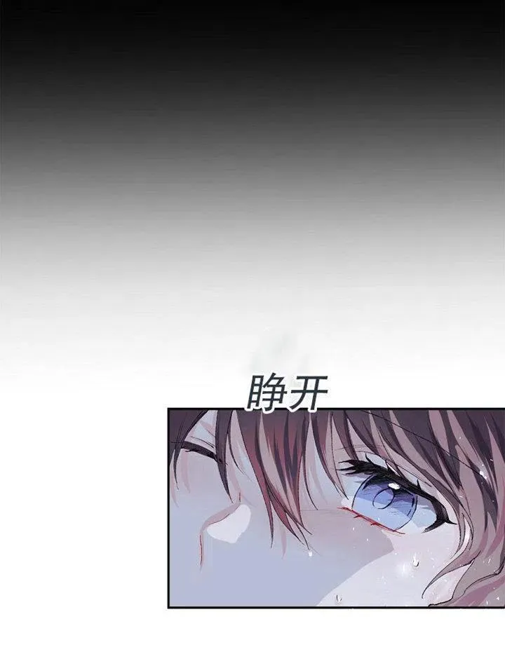 第09话66