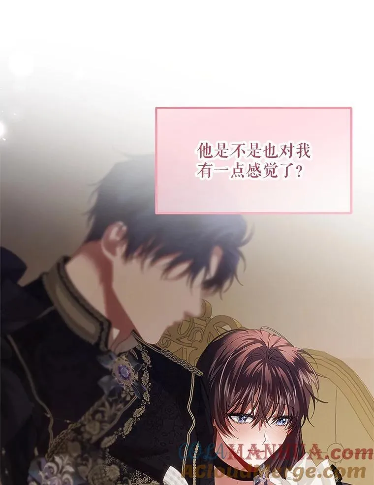 45.安慰24
