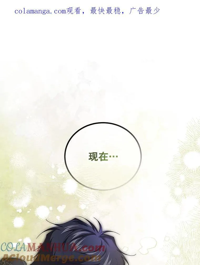 45.安慰0