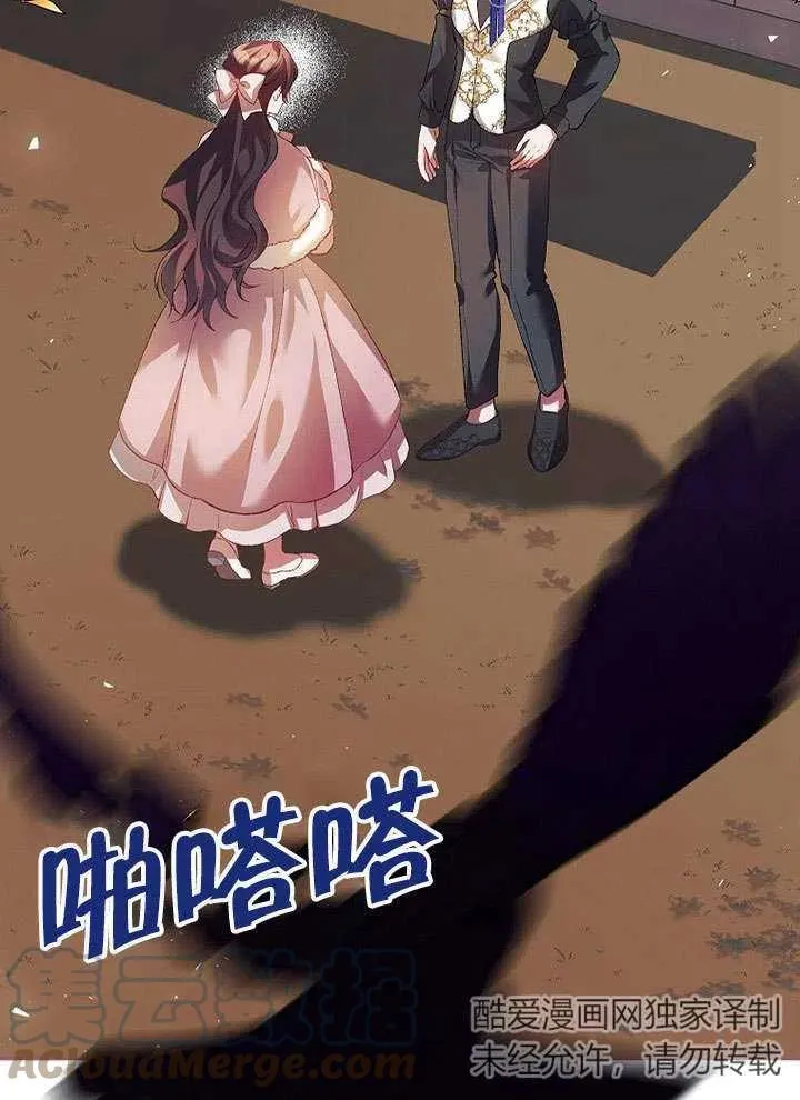 第26话36