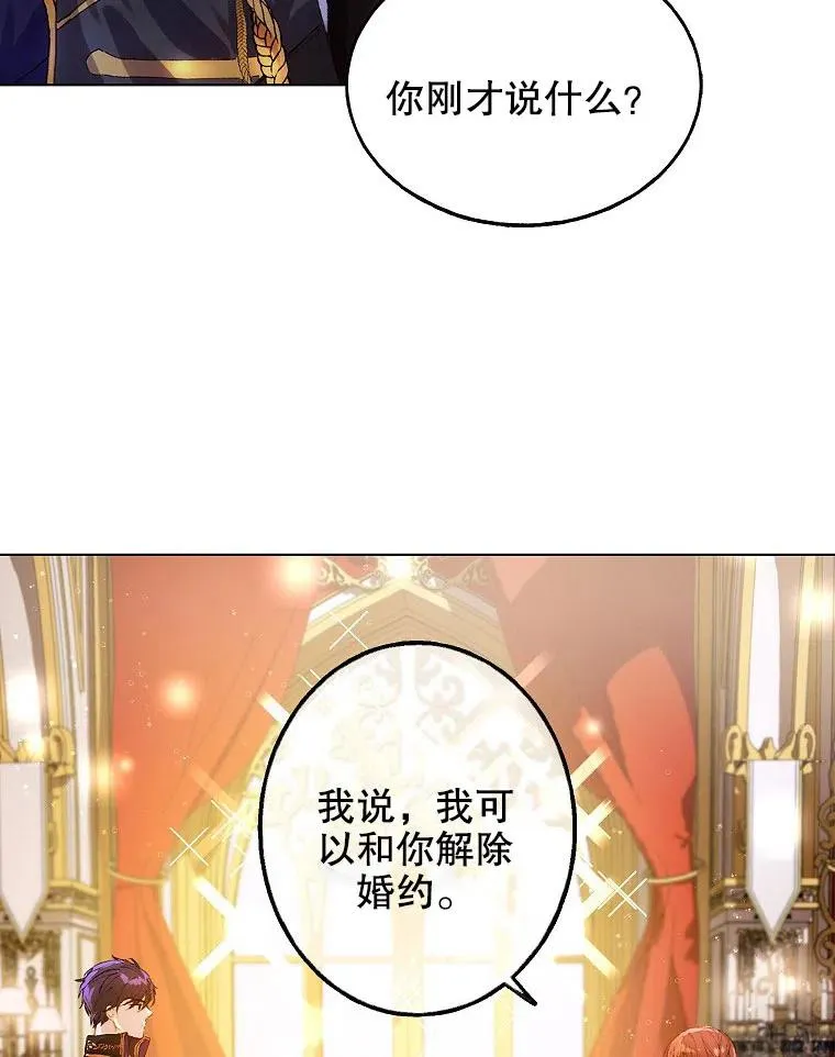 第01话23