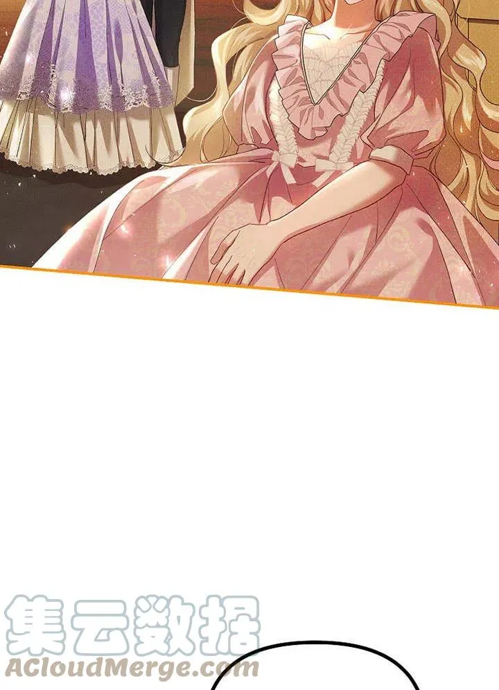 第31话30