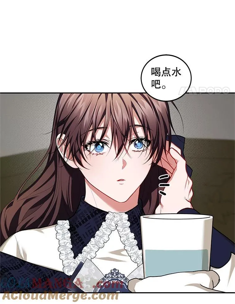 65.一线生机76
