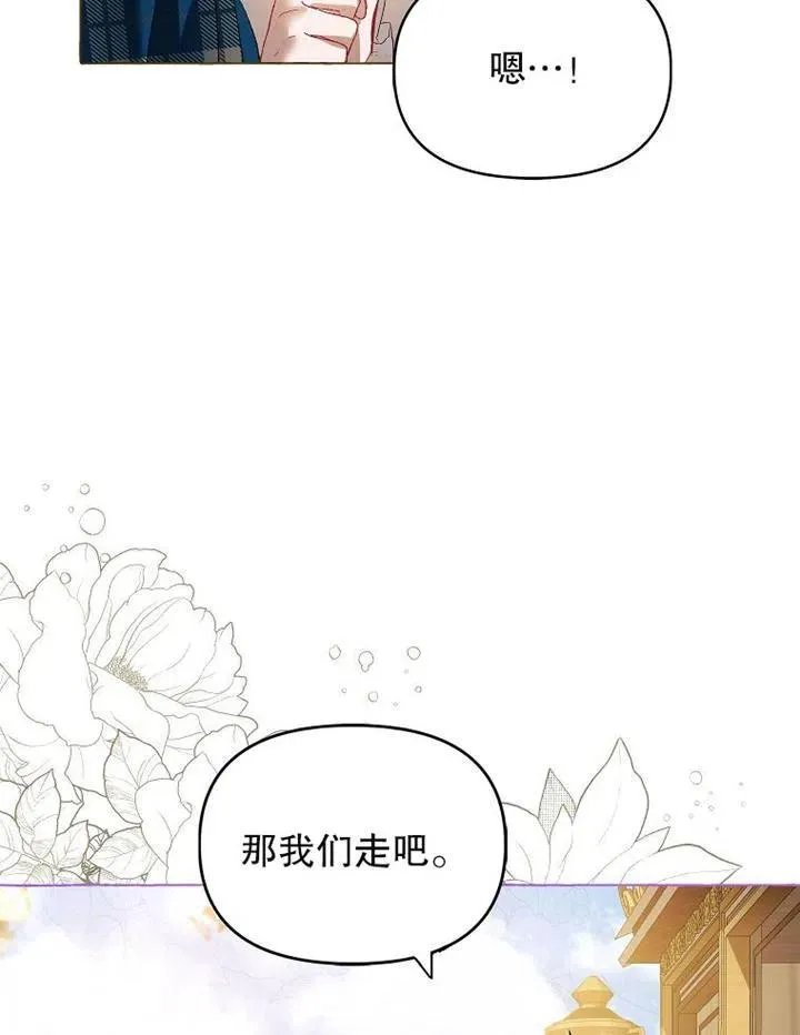 第17话58