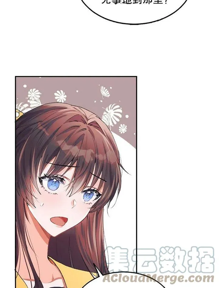第05话56