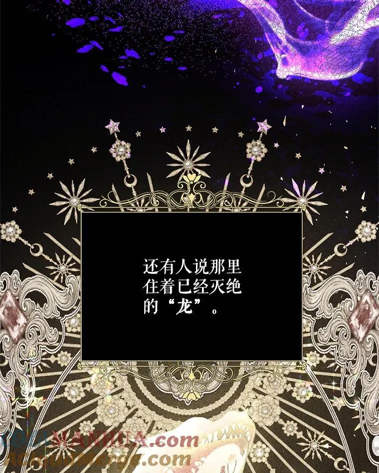 41.冬日尽头40