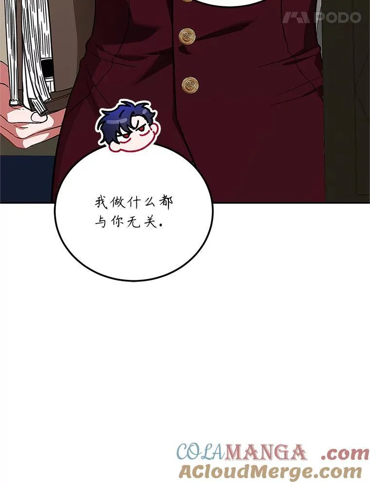 67.铃声轻快108