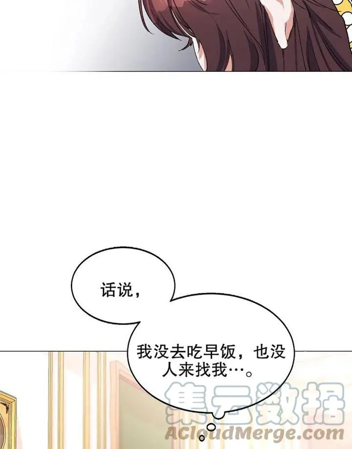 第03话6