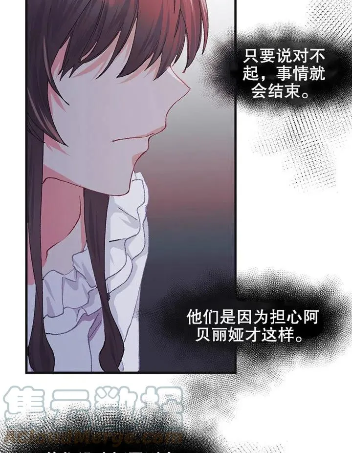 第06话18