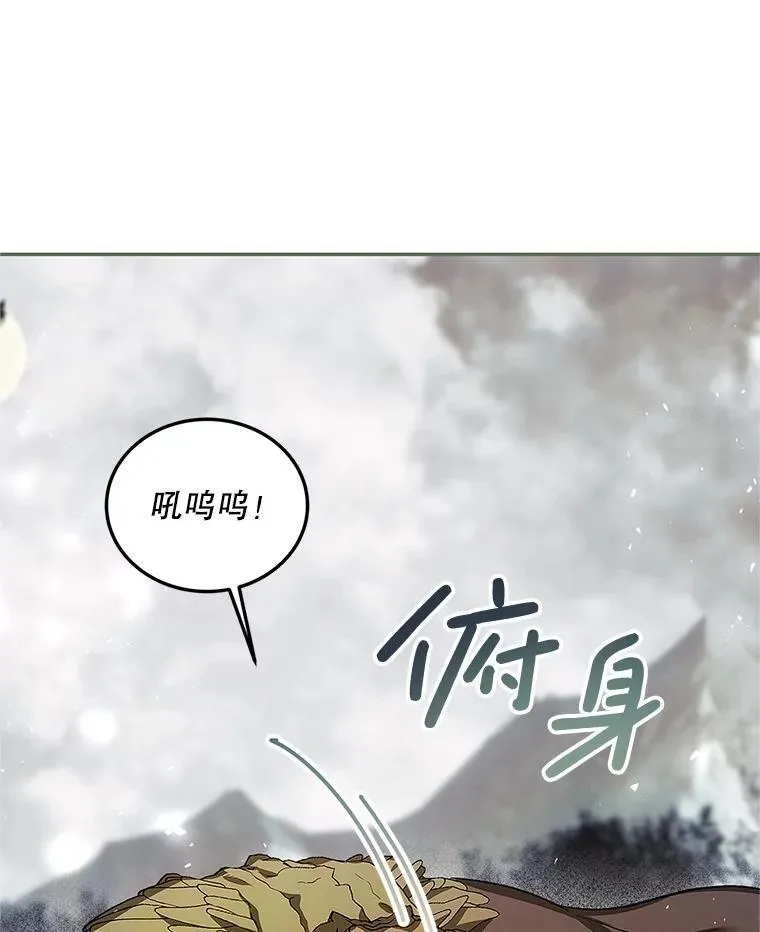 58.自由之路21