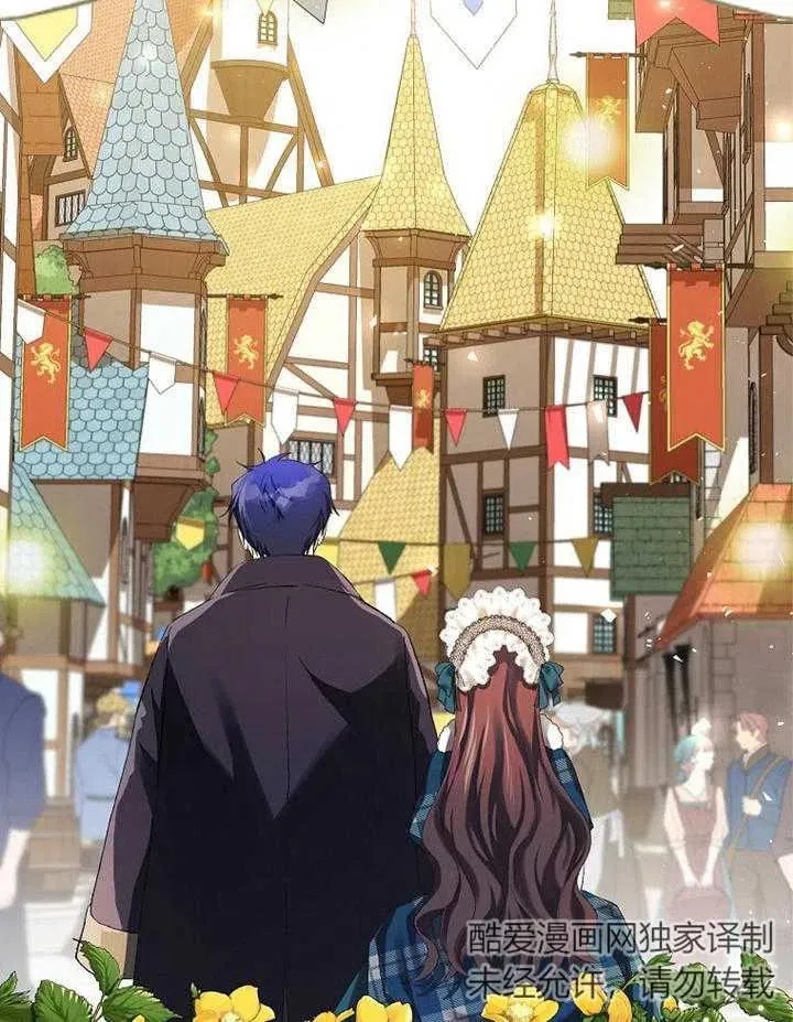 第18话4