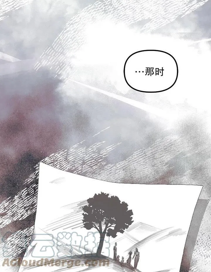 第14话30