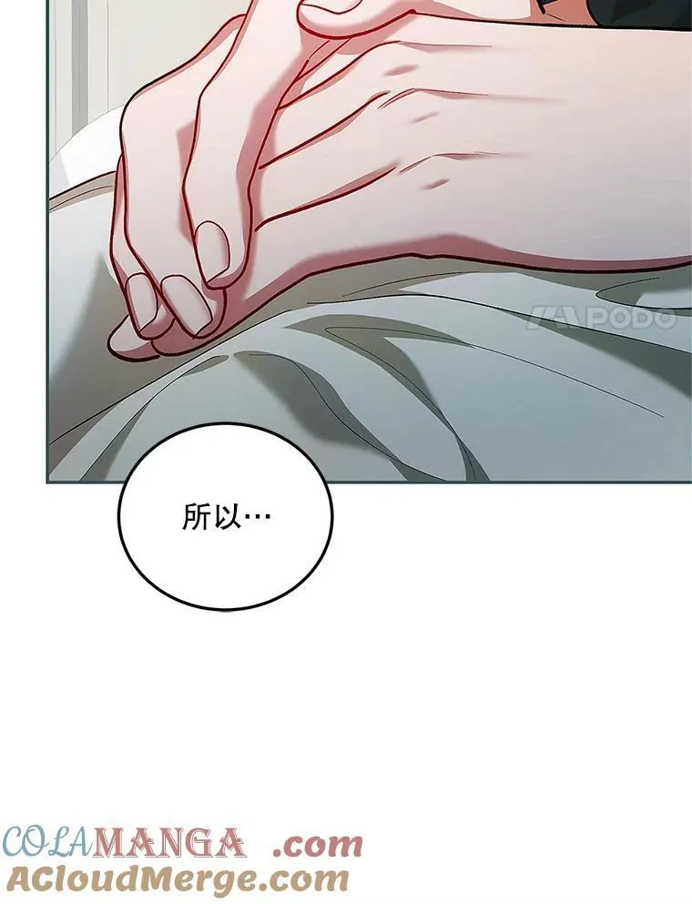 62.过分防备88