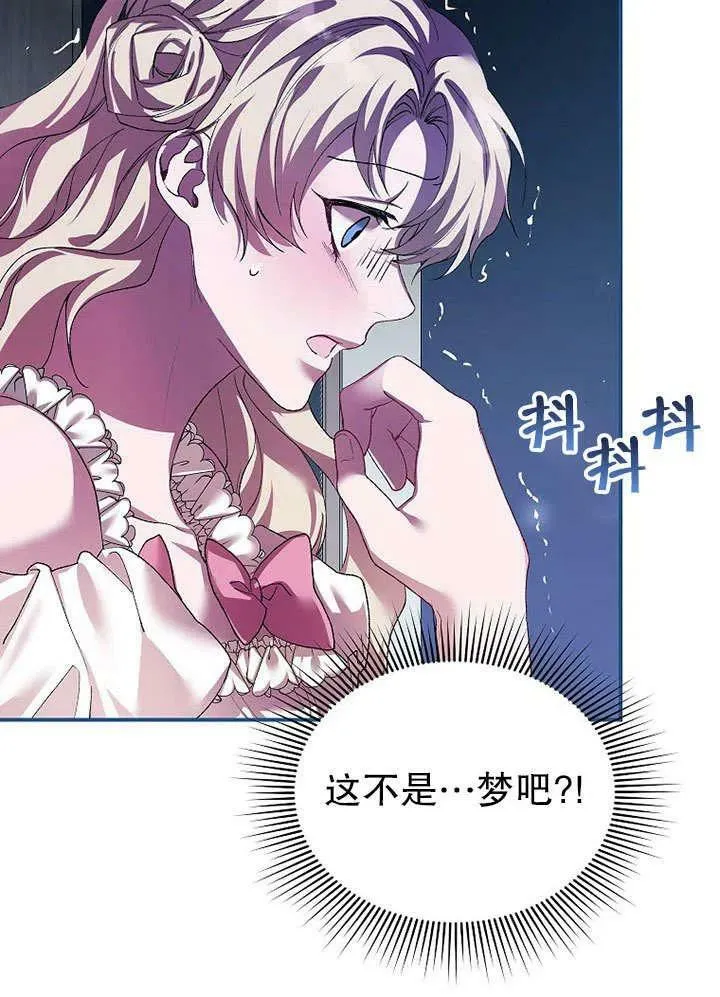 第32话58