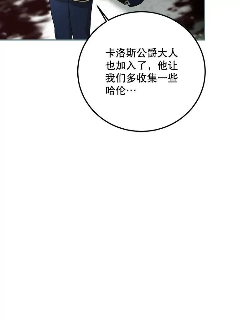 64.湖畔倩影42
