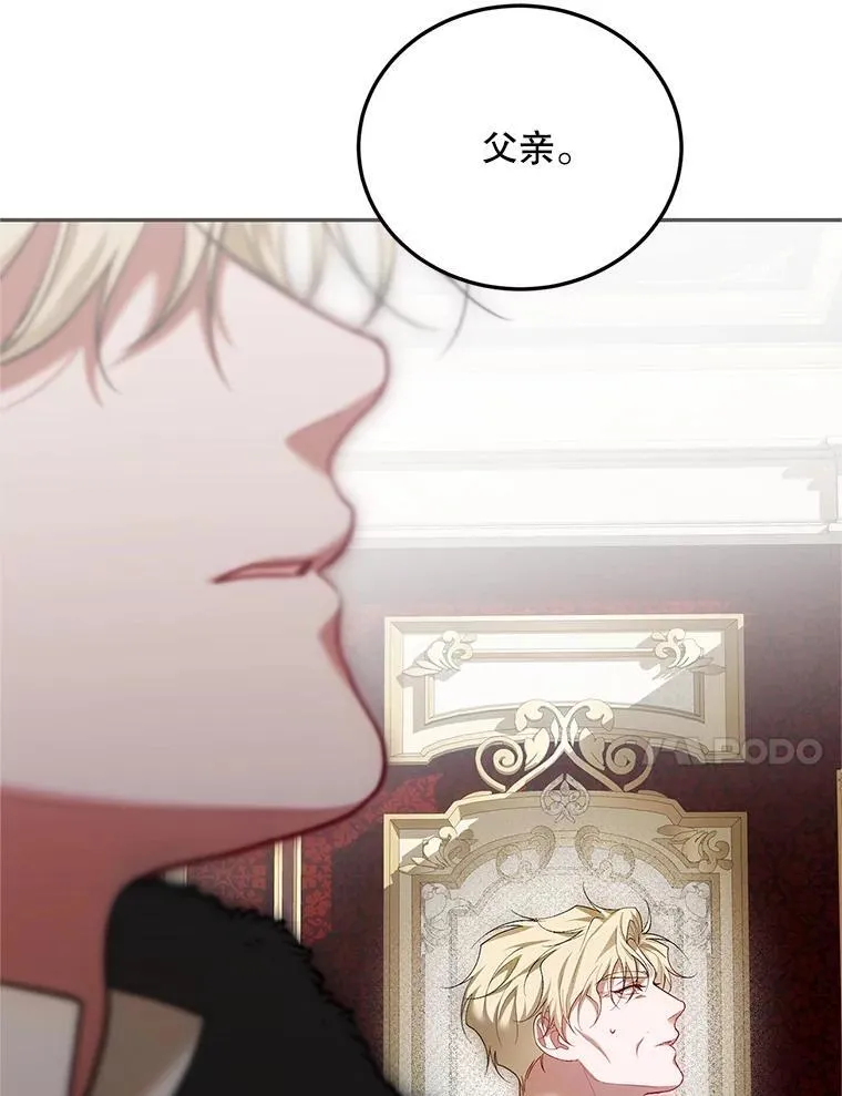 61.孤独之境83