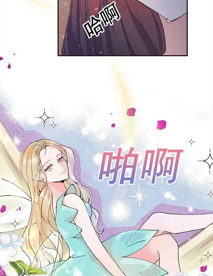 第06话83