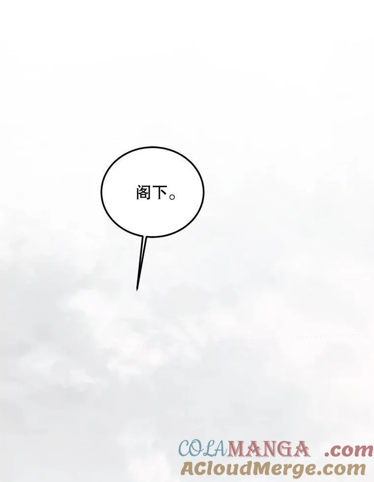 62.过分防备60