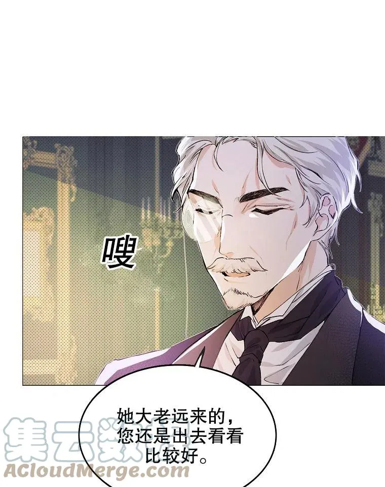 第01话9