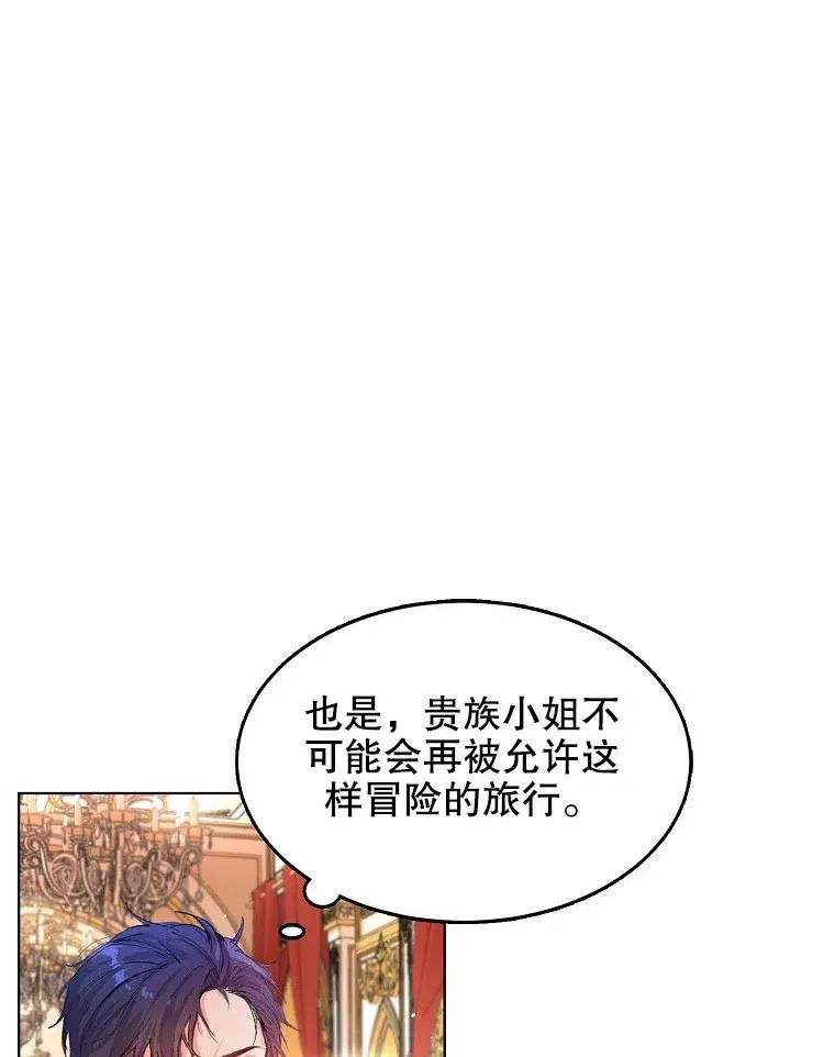 第01话49