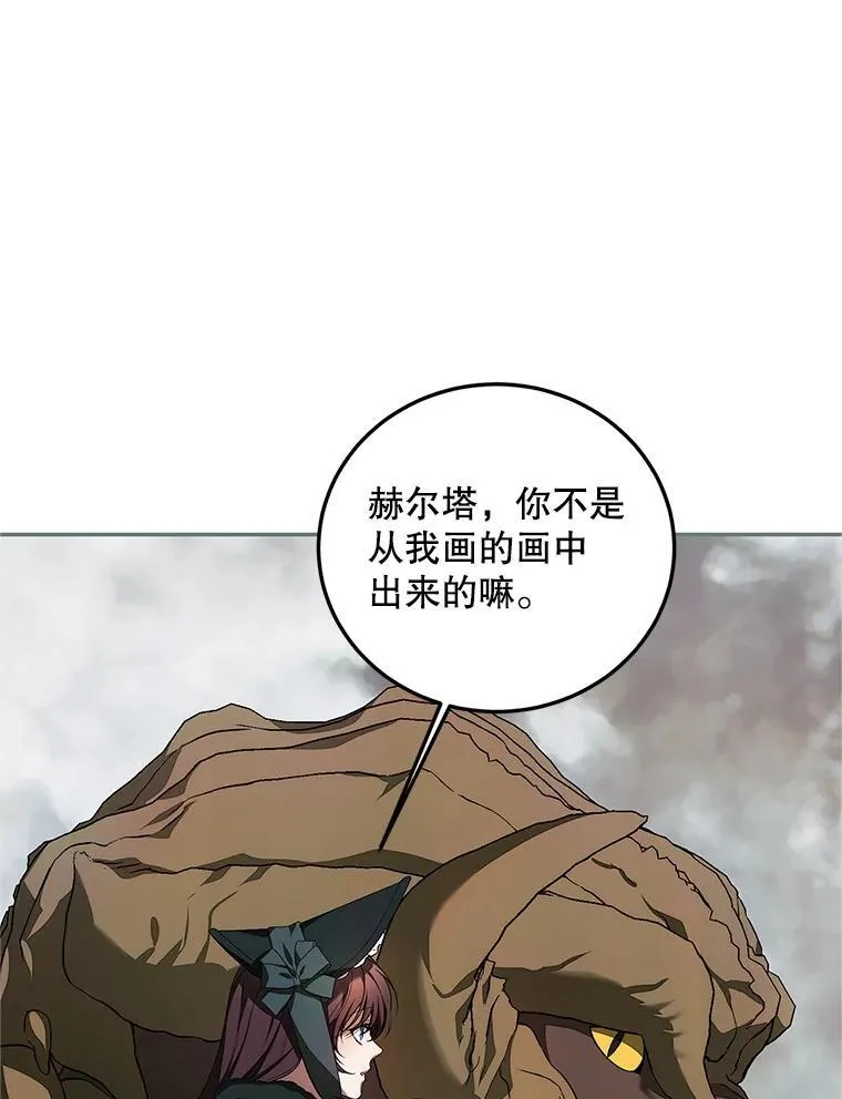 58.自由猎途35