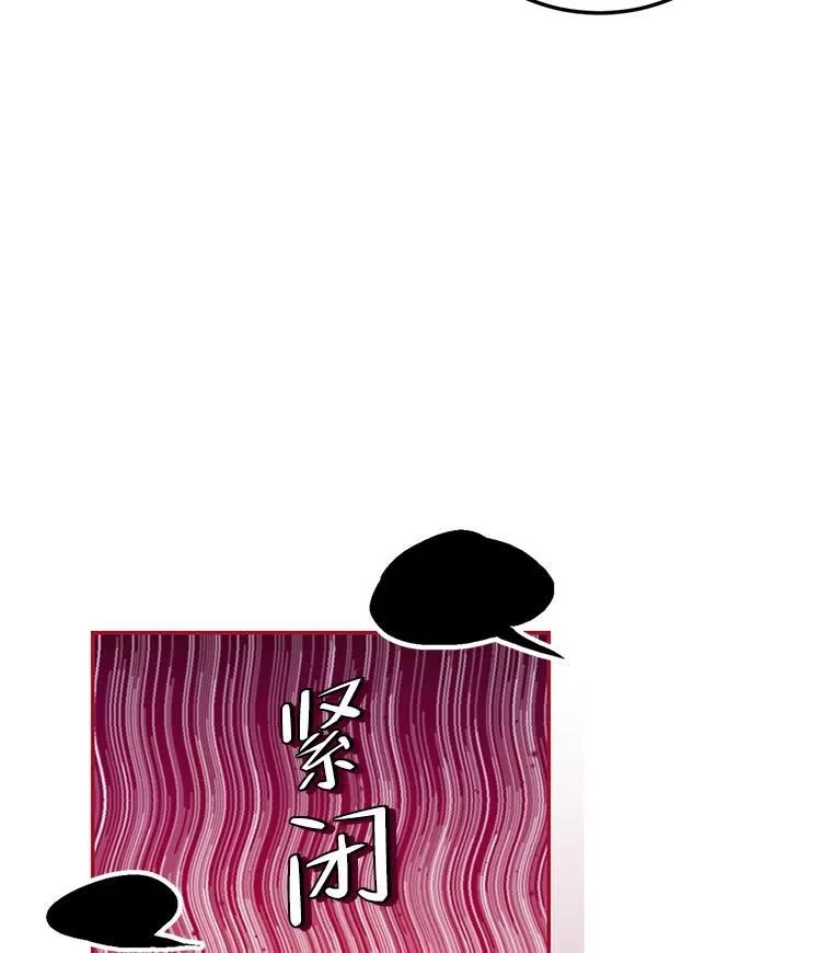 44.亲吻21